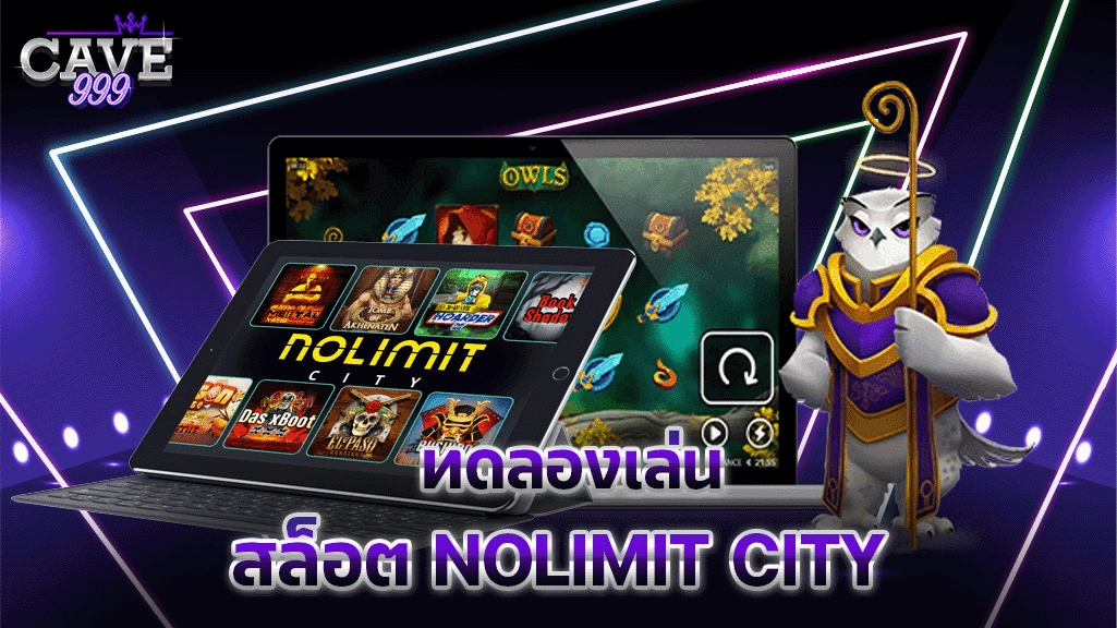 ทดลองเล่นสล็อต Nolimit City